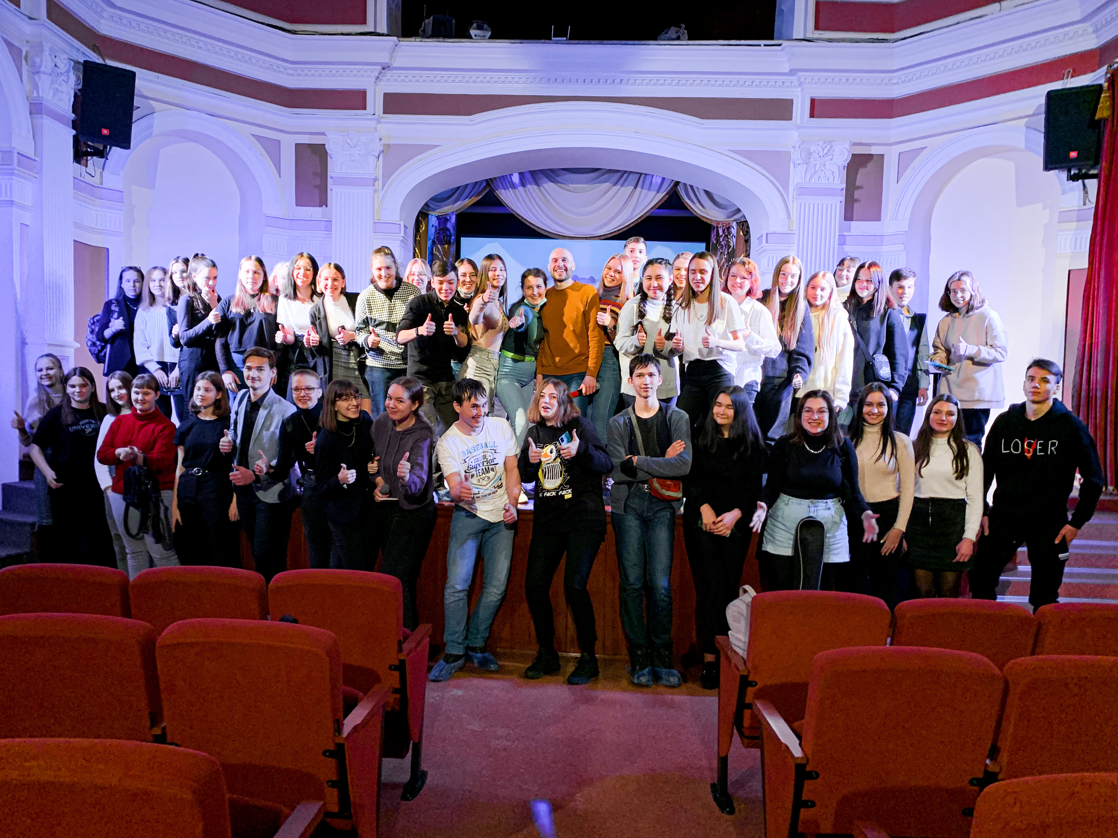 Презентация музея Леонида Гайдая состоялась для школьного парламента Иркутска