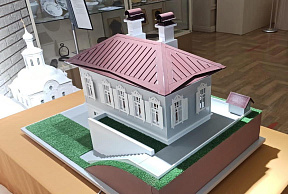 Дом Гайдая стал экспонатом выставки "Режиссер Гайдай. Как он это делал?"