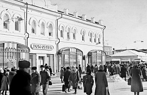История здания будущего музея Леонида Гайдая в Иркутске