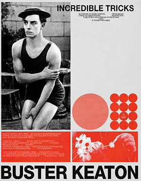 Его любили все – Бастер Китон