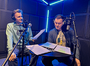 В Иркутске прошло озвучание фильма «Как Шелихов Америку открывал» 