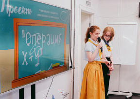 Первый детский кинопитчинг состоялся в Иркутске