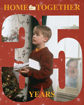 35 лет один дома