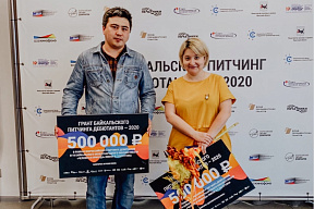Байкальский питчинг дебютантов определил сильнейшие кинопроекты 2020 года