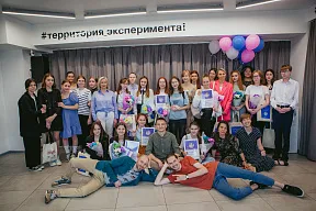 Иркутские школьники защитили проекты своих фильмов к 100-летию Леонида Гайдая  